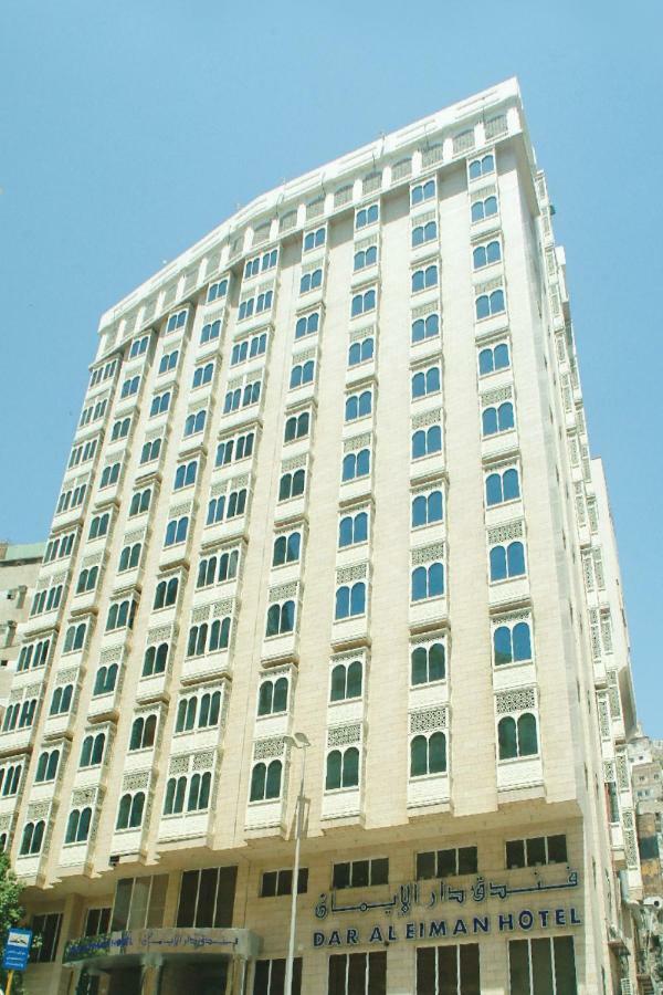 Dar Al Eiman Ajyad Hotel Mekka Eksteriør billede